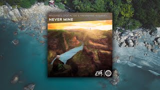 WildVibes, DigitalTek & Annamarie Rosanio - Never Mine [Eonity Release | Progressive House]