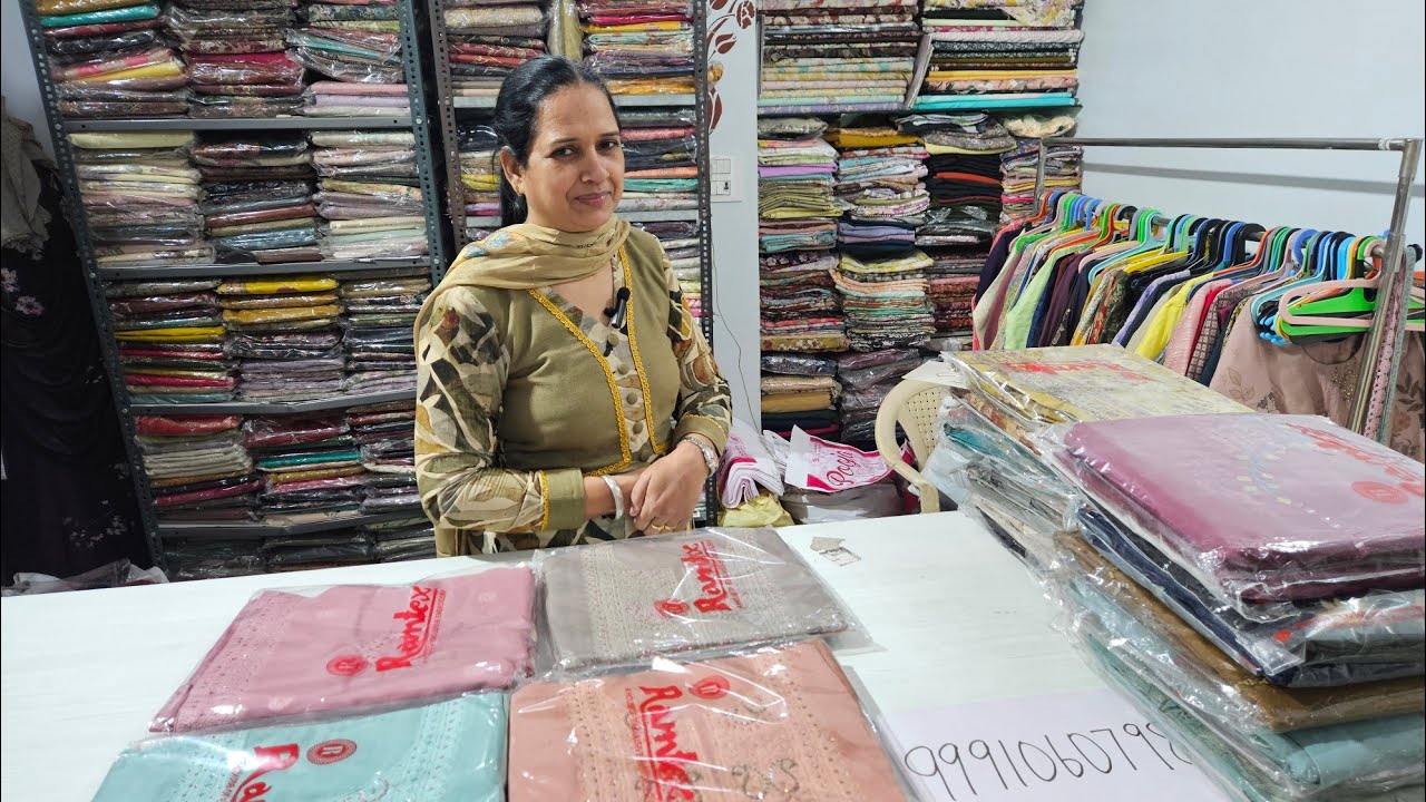 Jan (19-1-26)New collection Ramtex brand 👌 ♥️ unique design 👌 