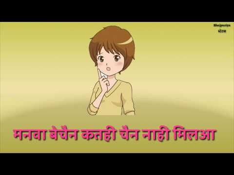 Pawan singh Akshra Singh - 2018 Bhojpuri Bolbum Whatsapp status 2018
