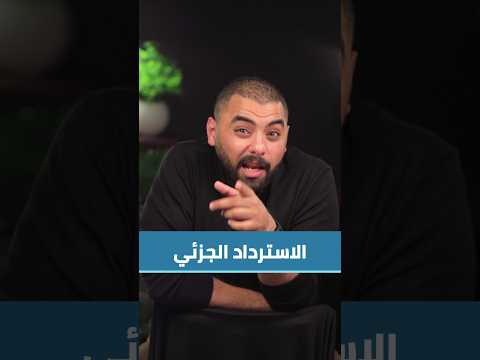 قسم الفلوس علي اكتر من شهاده #بنكنوت #شهادات #بنك #الاستثمار #الادخار #ودائع