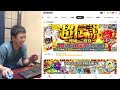 男はだまってオリパ10万勝負 オリパワン