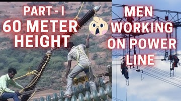 MEN AT WORK ON HVDC LINE | (PART- I) - Replacement Of Insulator String Of HVDC Transmission Line