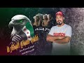 نادو سباع البكارة فزعت رجال العشائر الى السويدا الفنان أسمر الأصيل النسخه الاصلية2025 نادو سباع البكارة فزعت رجال العشائر الى السويدا الفنان أسمر الأصيل النسخه الاصلية2025