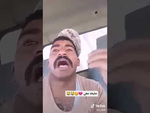 عسكري يبكي على فراق حبيبته