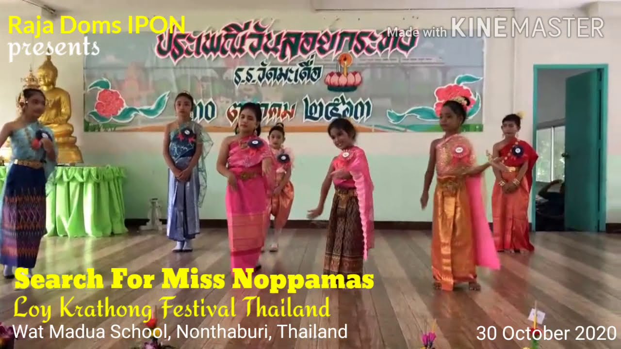 What Is Loy Krathong Festival Search For Miss Noppanas Wat Madua what-is-loy-krathong-festival-search-for-miss-noppanas-wat-madua