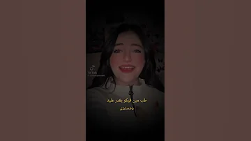 دورنا اللعب 