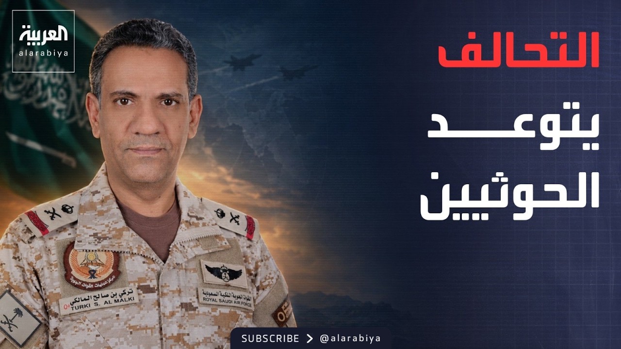 ������ �������� | ������� ����� ��������.. ������ ��� ���� ���� ������� ����������
 - نشر قبل 29 دقيقة