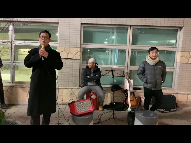 Christmas Busking in 2020