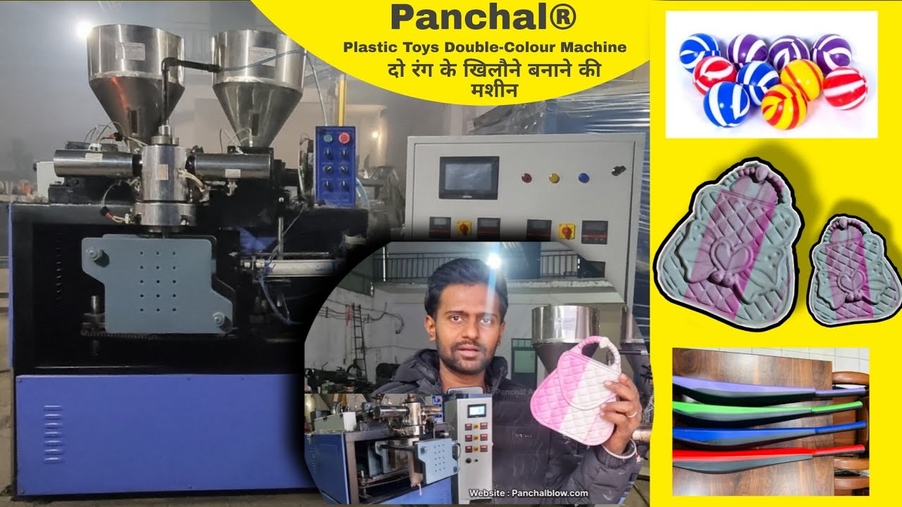 😍Новые бизнес-идеи | Машина для двухцветной печати пластиковых игрушек | Изготовление пластиковых...