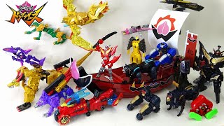 Large Gathering Don Brothers Transformation & Combination of 17 Mechas  abatarou Sentai Don Brothers
