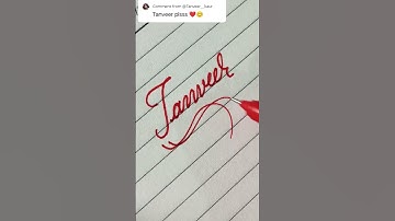 Tanveer.#calligraphy #cursivewriting #ytshorts #nameart #satisfying #viral #art #handwriting
