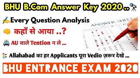 BHU B.Com Answer Key 2020 | Philosophy Adda