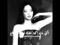 آلونا#سنيروه يروحمكك#جيني#بلينكز
