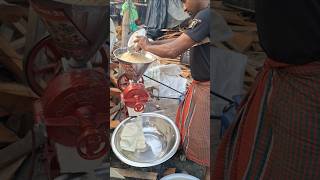 মাসকলাই পেষানোর আধুনিক মেশিন #grindingmachine