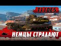 ТАНК T110E5 РАЗРЫВАЕТ СУПЕРТЯЖЕЙ ● ЭТО НА ГАЙД ● World of Tanks Blitz