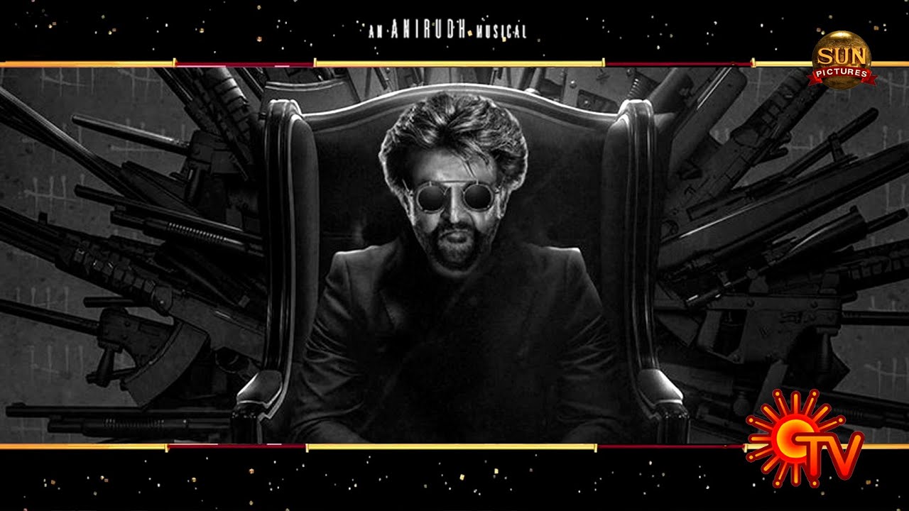 Thalaivar 169 - Official First Look TEASER | Rajinikanth | Nelson | Anirudh | Sun Pictures