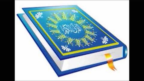 تعلم قراءة سورة الفاتحة ــ سورة البقرة الآيات ( 1 ــ 25 ) برواية خلاد عن حمزة