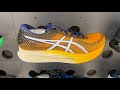 Asics Magic Speed 2 (Amber/White) - Style Number: 1011B443-800