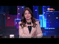الحياة اليوم - لبنى عسل و حسام حداد | الأحد 1 مارس 2020 - الحلقة الكاملة