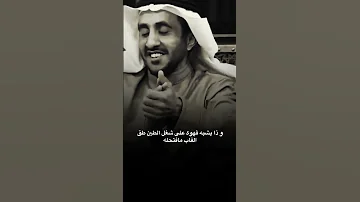 كبير سن قفل بابه وجاء له رفيقه وفتح له بطرف الباب وهذا ما حصل اكسبلور ماوراءيات قصص قصص واقعية 
