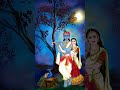 hare krishna kishna hare hare...... #harekrishna #radhakrishna #radhe