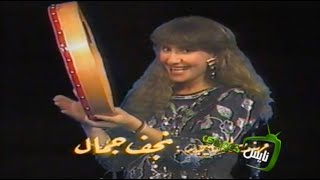 هدى حسين - مقدمة برنامج محطة الاغاني