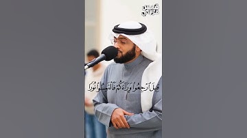 ﴿فَضُرِبَ بينهُم بسُورٍ له باب﴾ | تلاوة خاشعة تهزّ القلب 💔 للشيخ أحمد النفيس.#قبس_قرآني#أحمد_النفيس