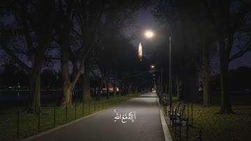 قُلِ الْحَمْدُ لِلَّهِ وَسَلَامٌ عَلَىٰ عِبَادِهِ  |  سورة النمل - جابر القيطان