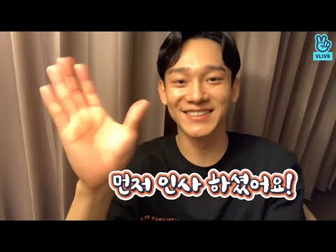 (ENG sub) [V LIVE] EXO - <strong>CHEN</strong> talking about his <strong>new</strong> album spoiler)