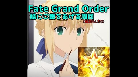 白銀のハト