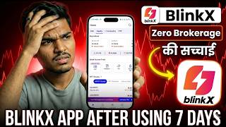 BlinkX Zero Brokerage का असली सच! 🛑 । BlinkX App Review | Blinkx Trading App Review | screenshot 4