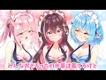 KoZMy結成！【AZKi/雪花ラミィ/博衣こより/ホロライブ /手描き切り抜き】