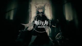 Arknights : Lappland Theme - Try Resisting Me