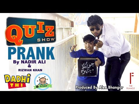 |-quiz-show-prank-|-by-nadir-ali-&-rizwan-in-|-p4-pakao-|