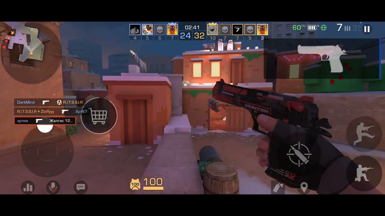 Дигл прайм☠️☠️☠️