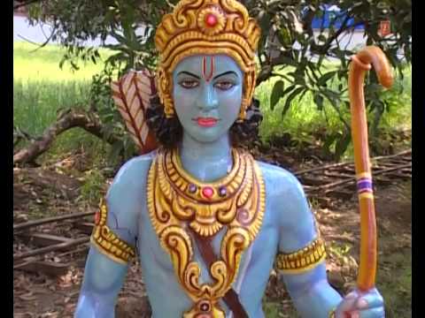 Aaja Chitrakoot Ke Teer Ram Bhajan Full Video Song I Chitrakoot Dwara Rama Lagta Pyara