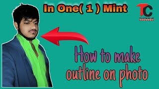 How to make a photo outline in pixellab screenshot 5