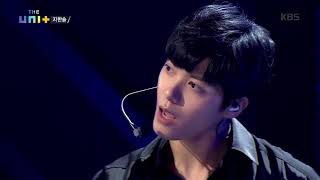 Download Lagu 더 유닛 The Unit - SM 루키즈 출신 지한솔! 선곡은 무려 태민의 ‘Good Bye’. 20171111 MP3