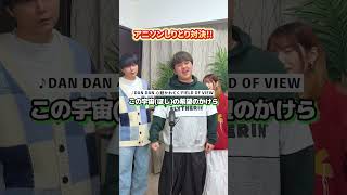 【歌詞しりとり】激ムズゲームをアニソン縛りでやってみたwww