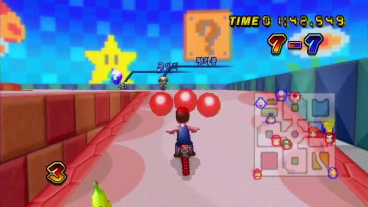 마리오카트 wii 풍선배틀!(Mii B 무제한급)