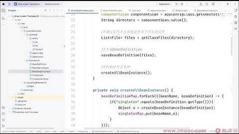 Java高手速成--吃透源码+手写组件+定制开发
