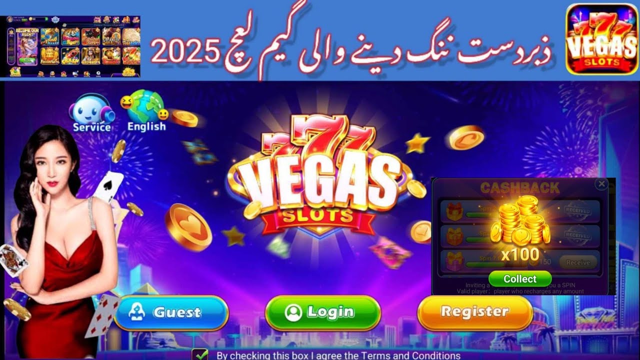 highest paying online casino New game lunch 2025 777 Vegas game slots Earning game real app withdrawal easypaisa jazz cash