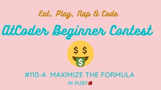 AtCoder Beginner Contest 110 A - Maximize the Formula in Ruby