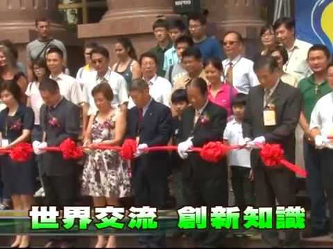 104-09-30  2015國際青少年發明展   海報競賽圓滿閉幕