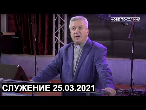 Видео: Что такое сверхъестественная милость?