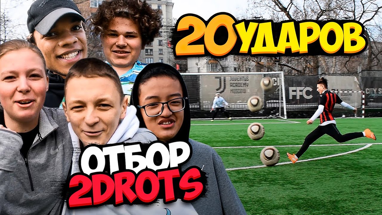 Сел в чужую машину