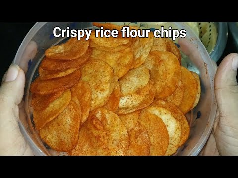 Crispy rice flour