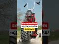 ലോകത്തിലെ ഏറ്റവും വലിയ ബൈക്ക് #shorts #bike #malayalam