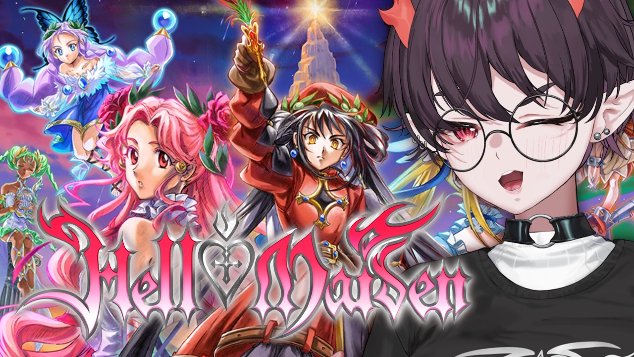 【Hell Maiden】I SUPPORT WOMEN'S RIGHTS AND WRONGS【BENI DOKI | PROMISU EN】