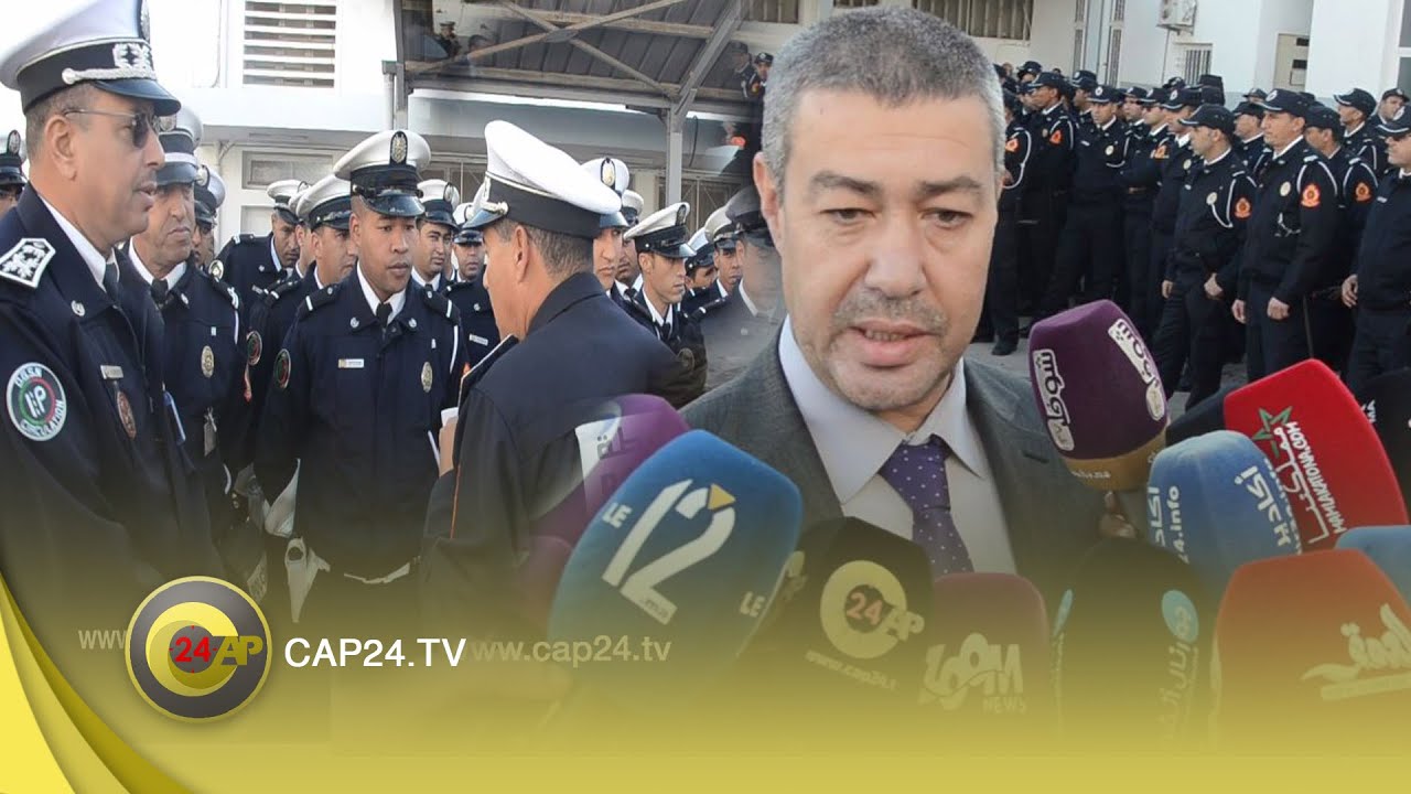 ساعات قبل احتفالات رأس السنة والي أمن أكادير يؤكد : سنحرص على أمن وسلامة زوار المدينة